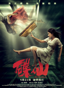 亚洲优女在线